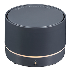 Maison Berger Nomade Diffuser Grau